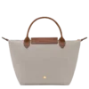 Le Pliage Original S Handtasche