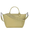 Le Pliage Xtra S Handtasche